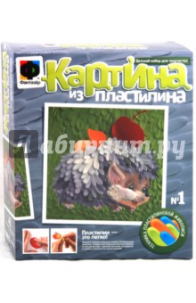 Картина из пластилина "Утренняя прогулка" (447001) Картина из пластилина "Утренняя прогулка" (447001)