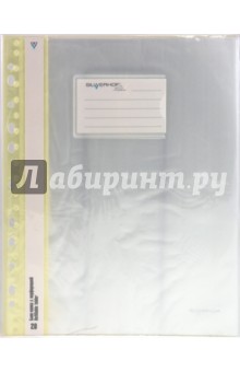 Блок-папка с 20 файлами "Elegance" желтая (360720-64) Блок-папка с 20 файлами "Elegance" желтая (360720-64)
