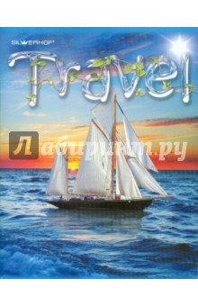 Тетрадь, 48 листов, линейка "Travel" (811055-51) Тетрадь, 48 листов, линейка "Travel" (811055-51)