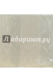 Обложка для учебника универсальная (15.13т) Обложка для учебника универсальная (15.13т)