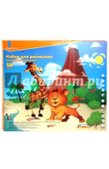 Набор для рисования 58 предметов "Zanzibar" (865832-43) Набор для рисования 58 предметов "Zanzibar" (865832-43)