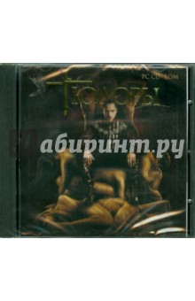 Тюдоры (CDpc) Тюдоры (CDpc)