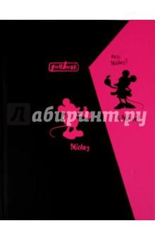 Дневник школьный для старших классов "Микки Маус 1" (45246) Дневник школьный для старших классов "Микки Маус 1" (45246)