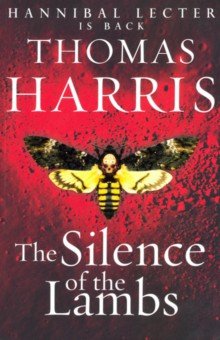 Thomas Harris - The Silence of the Lambs обложка книги Thomas Harris - The Silence of the Lambs обложка книги