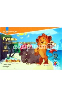 Гуашь 6 цветов "Zanzibar" (962016-06) Гуашь 6 цветов "Zanzibar" (962016-06)