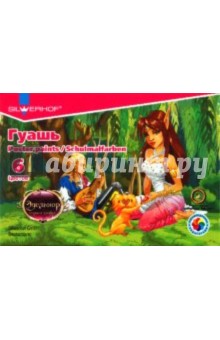 Гуашь 6 цветов "Эдельнор" (962019-06) Гуашь 6 цветов "Эдельнор" (962019-06)