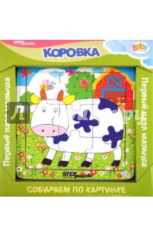 Игра "Первый пазл малыша", ассортимент (89010) Игра "Первый пазл малыша", ассортимент (89010)