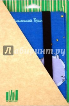 Обложка для книг "Bestseller" (BstM 4.5) Обложка для книг "Bestseller" (BstM 4.5)