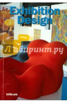 Exhibition Design обложка книги Exhibition Design обложка книги