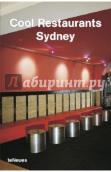 Cool Restaurans Sydney обложка книги Cool Restaurans Sydney обложка книги