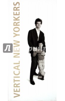 Vertical New Yorkers обложка книги Vertical New Yorkers обложка книги