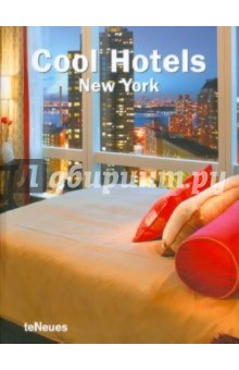 Cool Hotels New York обложка книги Cool Hotels New York обложка книги