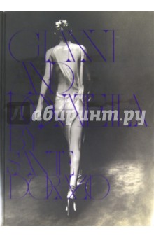 Orazio D - Gianni and Donatella by Sante D'Orazio обложка книги Orazio D - Gianni and Donatella by Sante D'Orazio обложка книги