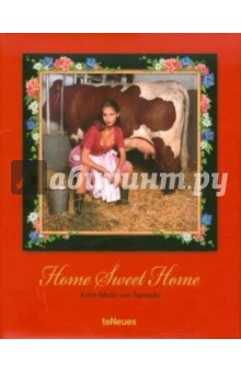 von Sarosdy - Home Sweet Home обложка книги von Sarosdy - Home Sweet Home обложка книги