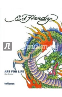 Art for Life
