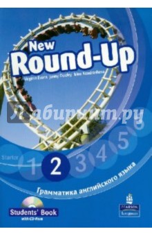New Round-Up Russia 2 Student Book (+CD) - Evans, Dooley, Kondrasheva