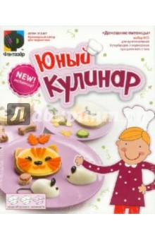 Набор №3 "Домашние питомцы" (417003) Набор №3 "Домашние питомцы" (417003)