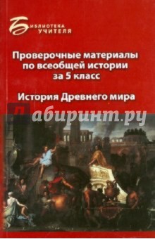 Последний солдат третьего рейха читать онлайн