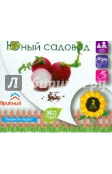 Юный садовод: Редис (423) Юный садовод: Редис (423)