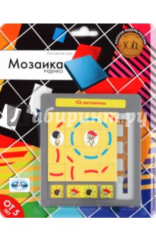 Мозаика Руденко "IQ-витамины. Красная Шапочка" Мозаика Руденко "IQ-витамины. Красная Шапочка"