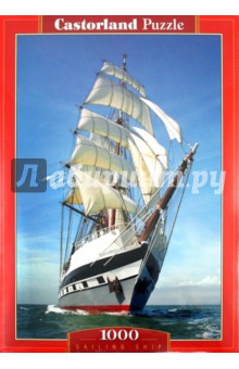 Puzzle-1000 "Парусник" (C-102099) Puzzle-1000 "Парусник" (C-102099)