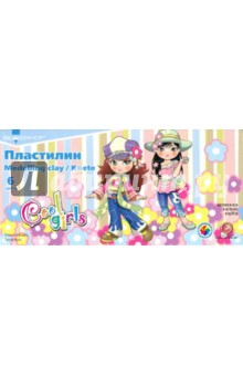 Пластилин 6 цветов "Cool girls" (951113-37) Пластилин 6 цветов "Cool girls" (951113-37)