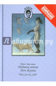 Онлайн библиотека читать онлайн школьные учебники