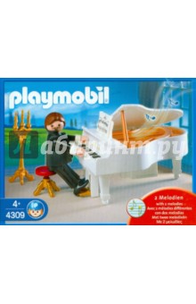 Музыкант за роялем (4309) Музыкант за роялем (4309)