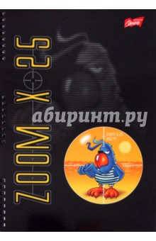 Тетрадь 50 листов, клетка А4 (LU-5045) Тетрадь 50 листов, клетка А4 (LU-5045)