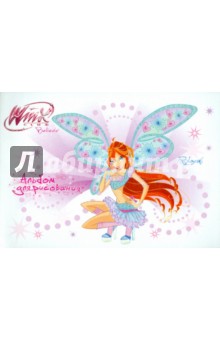 Альбом для рисования 12 листов "Winx" (55120) Альбом для рисования 12 листов "Winx" (55120)