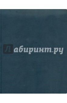 Еженедельник-2011 (726505479) Еженедельник-2011 (726505479)