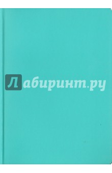 Ежедневник-2011 карманный (79104575) Ежедневник-2011 карманный (79104575)
