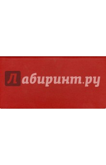 Еженедельник-планинг-2011, красный (78704568) Еженедельник-планинг-2011, красный (78704568)