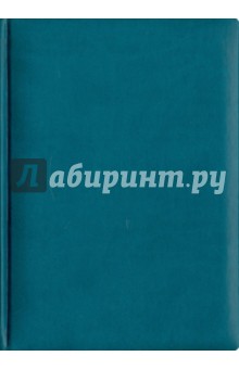 Ежедневник-2011 (72325484) (зеленый) Ежедневник-2011 (72325484) (зеленый)