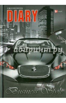 Ежедневник "Авто Jaguar" (ЕЖЛ11519208) Ежедневник "Авто Jaguar" (ЕЖЛ11519208)