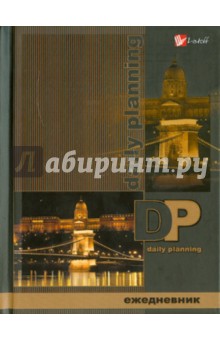 Ежедневник "Вечерний город" (ЕЖЛ11616011) Ежедневник "Вечерний город" (ЕЖЛ11616011)