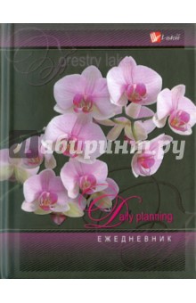 Ежедневник "Орхидеи на черном" (ЕЖЛ11619214) Ежедневник "Орхидеи на черном" (ЕЖЛ11619214)