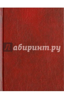 Ежедневник "Бордо" (ЕБ1161921) Ежедневник "Бордо" (ЕБ1161921)