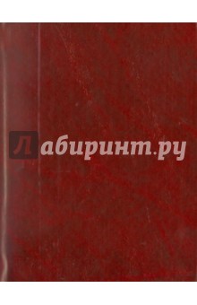 Ежедневник "Темный бордо" (ЕБ1161921) Ежедневник "Темный бордо" (ЕБ1161921)