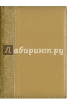 Ежедневник "Кофе с молоком (комби)" (ЕКК1151522) Ежедневник "Кофе с молоком (комби)" (ЕКК1151522)