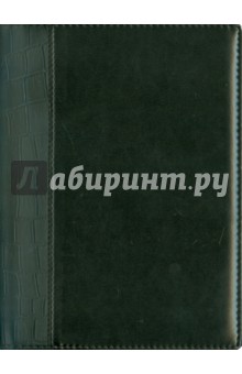 Ежедневник "Черный (комби)" (ЕКК1151521) Ежедневник "Черный (комби)" (ЕКК1151521)