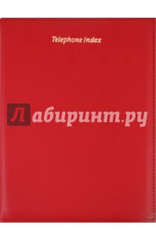 Телефонная книга, бордо (13290) Телефонная книга, бордо (13290)