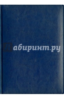 Ежедневник "BIRMINGHAM" недатированный, 200 листов, линейка, А5, синий Ежедневник "BIRMINGHAM" недатированный, 200 листов, линейка, А5, синий