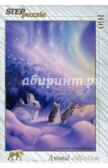 Step Puzzle-160 "Зайчики. Северное сияние" (72056) Step Puzzle-160 "Зайчики. Северное сияние" (72056)