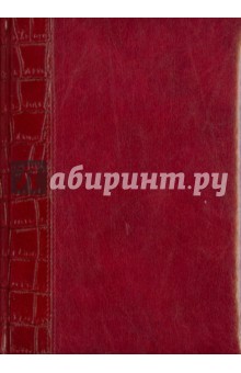 Ежедневник-2011 (72373174) Ежедневник-2011 (72373174)