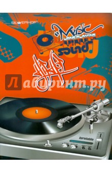 Тетрадь на кольцах 160 листов, клетка, А5, "MUSIC" Тетрадь на кольцах 160 листов, клетка, А5, "MUSIC"