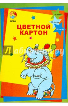 Картон цветной 10 листов 10 цветов (ЦК-001) Картон цветной 10 листов 10 цветов (ЦК-001)