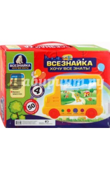 Игра Всезнайка (Ф21-594) Игра Всезнайка (Ф21-594)