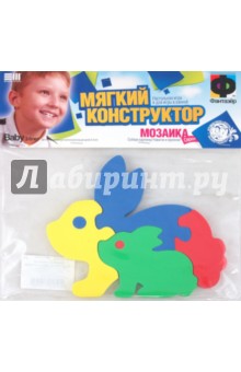 Зайчик с зайчонком (123062) Зайчик с зайчонком (123062)