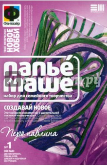 Перо павлина (387001) Перо павлина (387001)